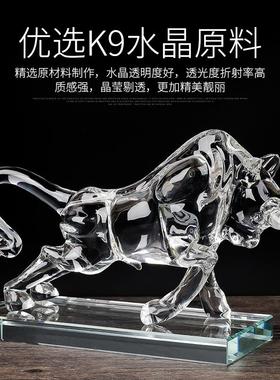 水晶生肖牛摆件客厅办公桌汽车家居装饰属相领导朋友送礼旺牛礼品