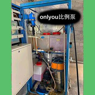 AA液体分配机洗车液蜡水泡沫自动稀释配比机吸药加药器配比泵