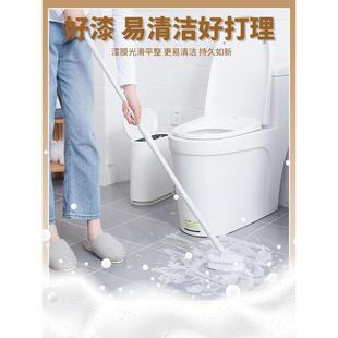 瓷砖改色漆地砖翻新卫生间洗手台厕所地面地板改造防水瓷砖釉面漆