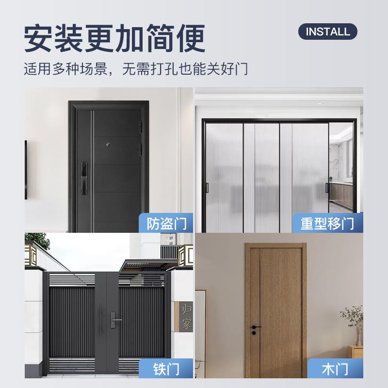 闭门器重型防盗铁门庭院楼宇白钢门单元门自动关门装置拉绳闭合器