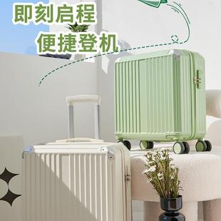 箱子 18寸旅行行李箱铝框可登机拉杆小行李箱小型男女迷你轻便密码