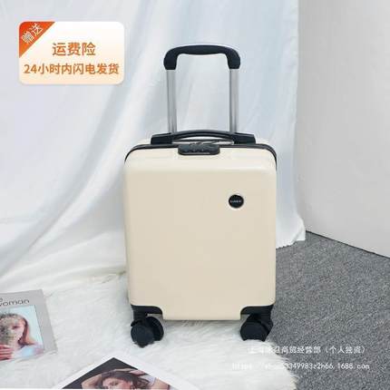行李箱16寸行李箱春秋航空登机箱迷你结实耐用拉杆箱小型旅行箱