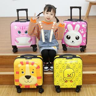 旅行箱 儿童登机拉杆箱男女18寸小孩行李箱20寸万向轮学生卡通密码