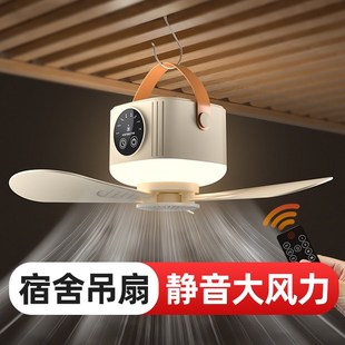 吊扇小风扇床上学生宿舍风扇小型大风力迷你支架吊扇灯 2025新款