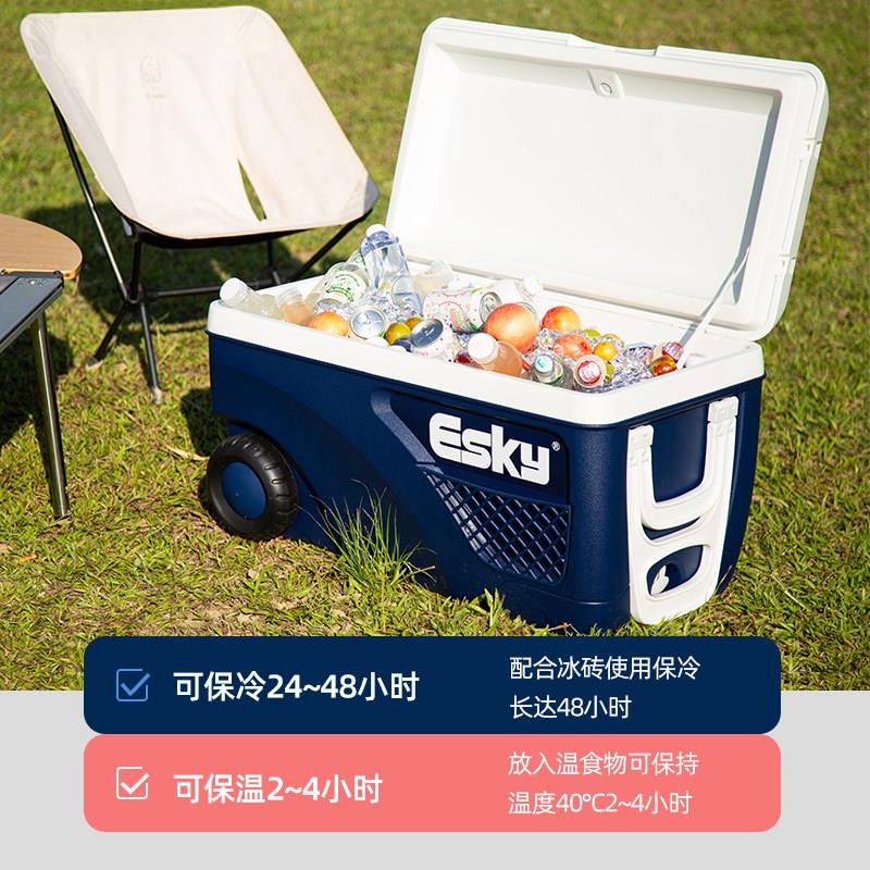 kesy保温箱藏食箱车载户外品保鲜箱钓鱼箱冷超HPE 65L大容量摆摊