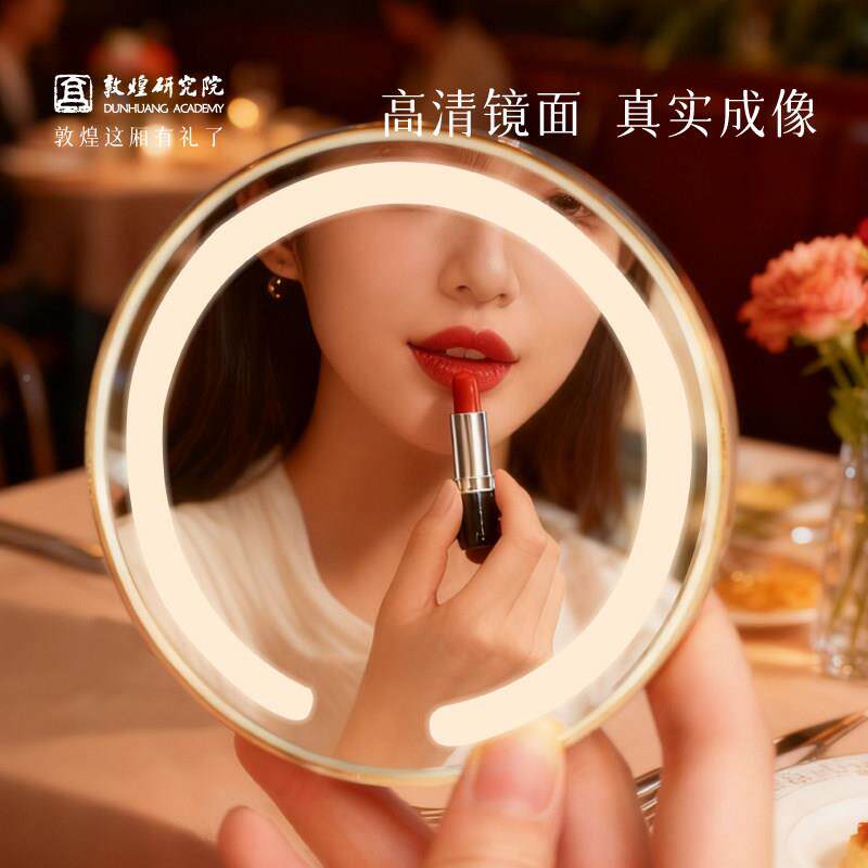 飞天莲藻井属金旋转化妆镜充电带花灯手小持696757镜子随身镜