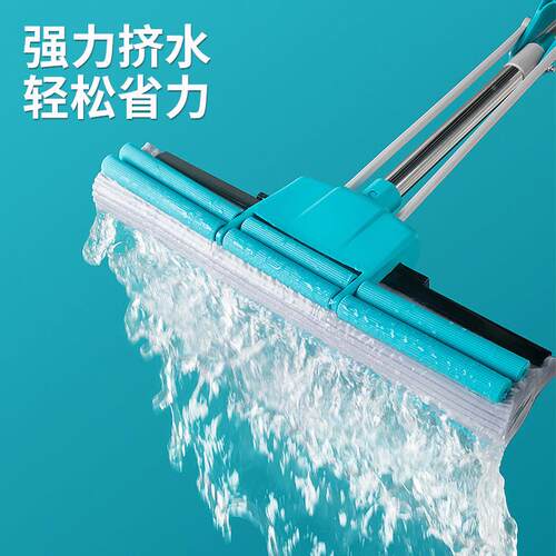 一拖海绵头胶棉式家用水拖净棉拖布海绵拖把超强吸免手洗挤水