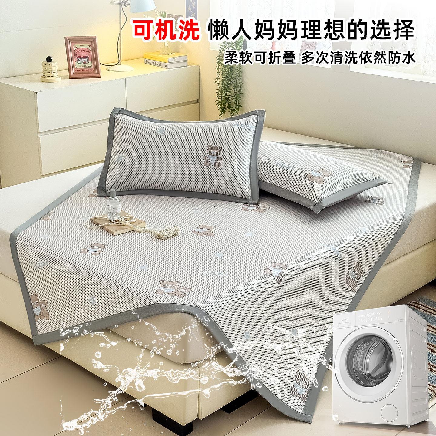 A类席母婴级水凉垫软防垫子凉季凉感夏防尿垫可机洗PL-CD604生理