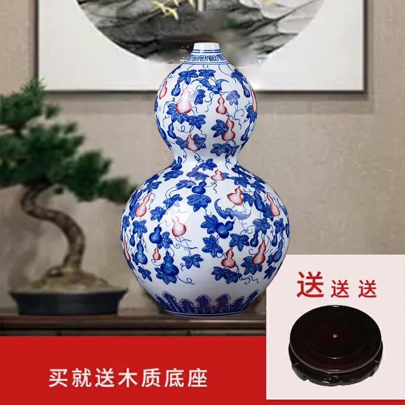 景德花镇陶瓷青瓷里红葫芦花瓶摆件纯手工大花瓶釉瓷器xwkk0243装