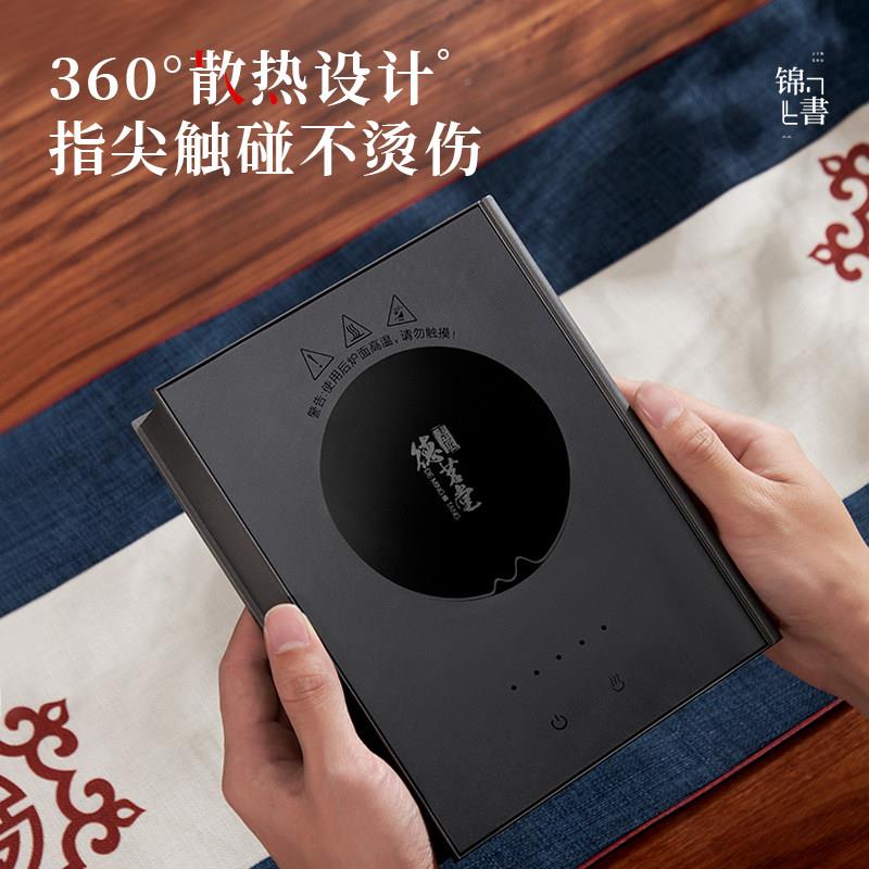 锦CL-S60B书黑晶炉煮茶器围炉璃茶套具生组养烧水小型家用玻壶蒸