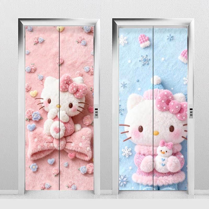 意Kitty猫入户画梯门贴纸装饰创可爱自粘电门玄20260122关中式贴