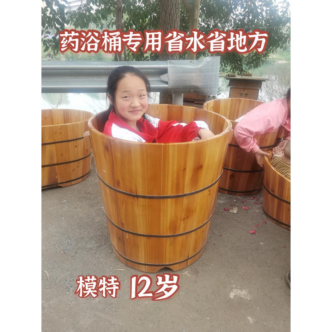 有浴盖木桶桶游泳池泡JNH澡药桶圆形母婴店加浴桶推拿店桶厚浴缸