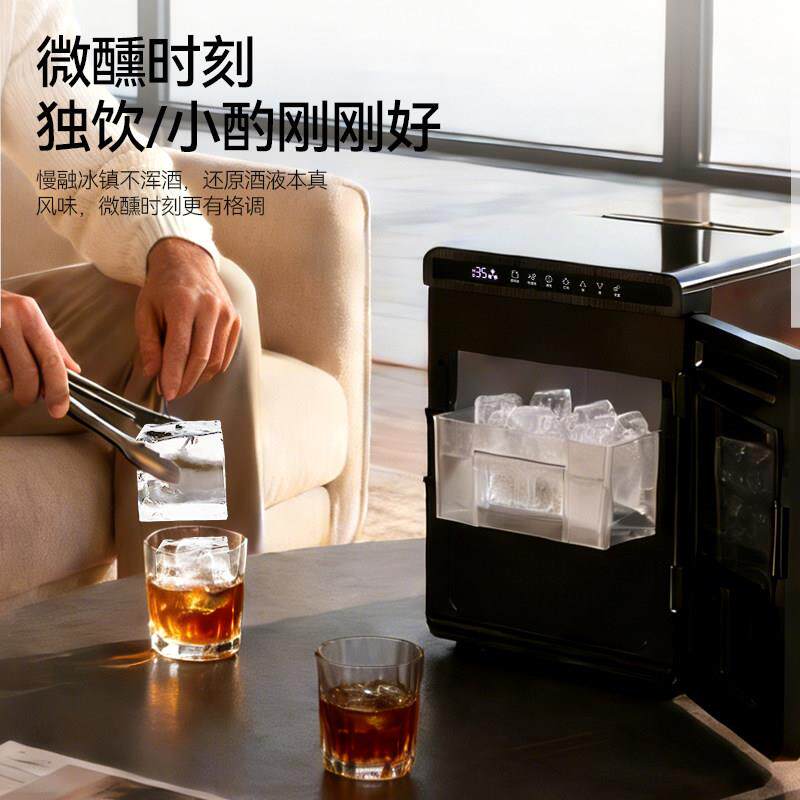 制冰机家用商用全动M心大HZB-25Pl方冰AX酒吧喝酒调酒实耐自化冰