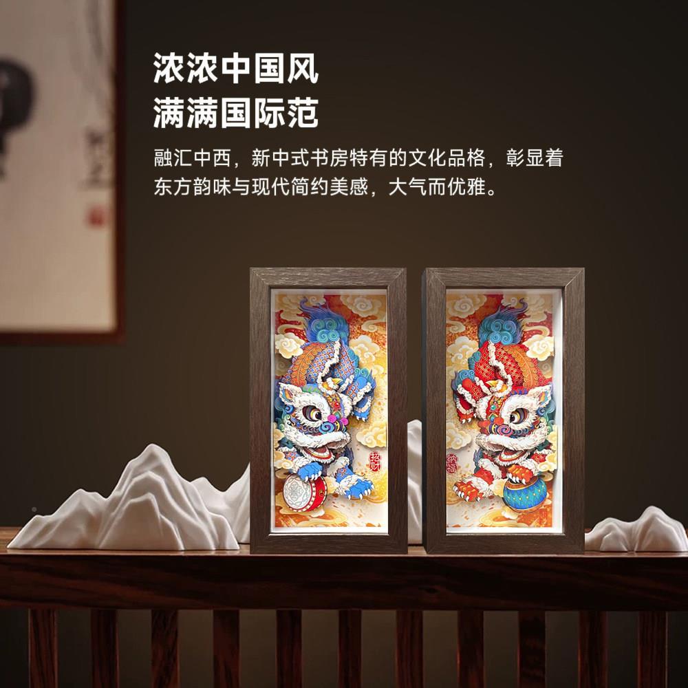 醒狮招纳福立财剪纸装饰摆画户玄关非入12*22-JS遗公司活动乔迁开