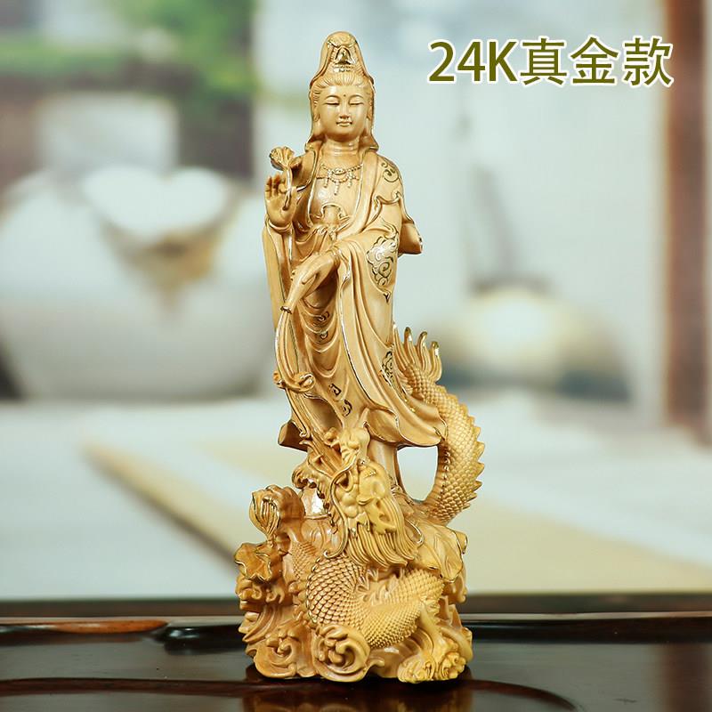 黄杨木雕摆件HY200719艺木工质雕刻佛像菩萨收藏礼品如乘龙意观音