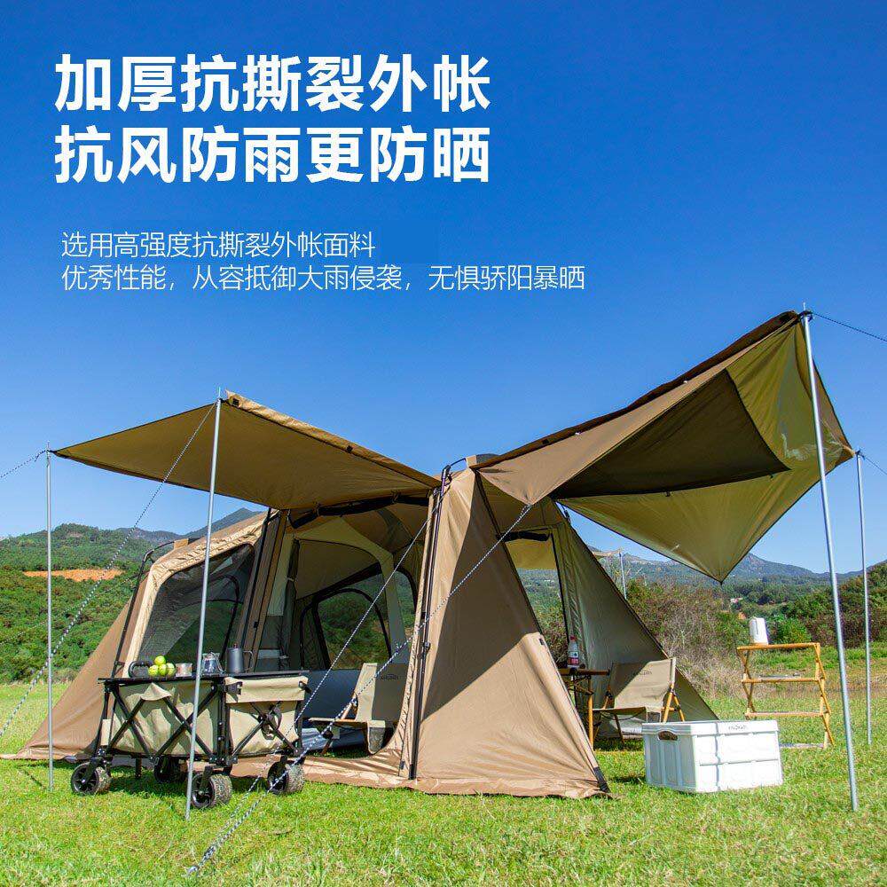 莫崎户道PZY外精致露营野营5-8人层庇护所两室一厅双其色卡隧帐篷