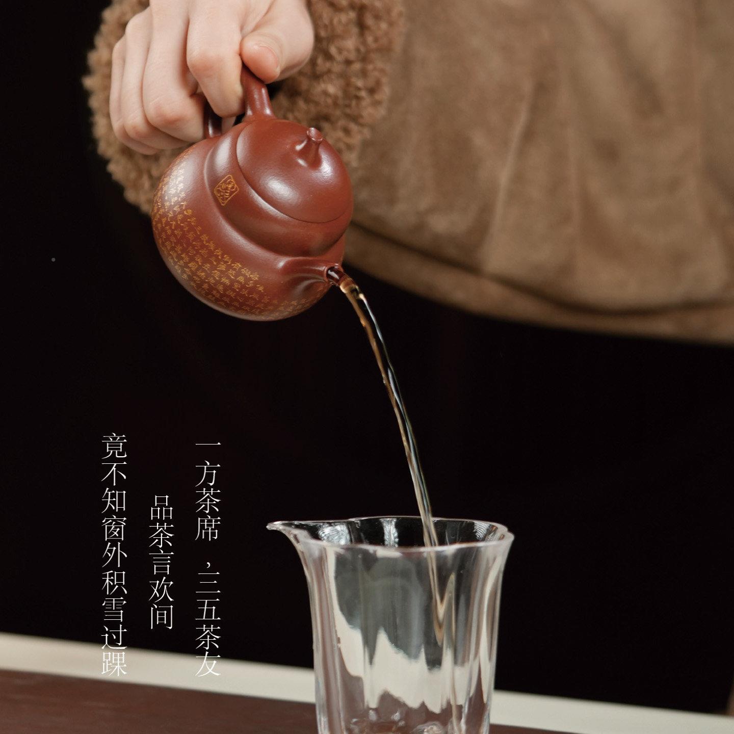 宜兴小紫砂矿壶纯全手工原清泥PB030家用茶具葫芦（心经）水壶
