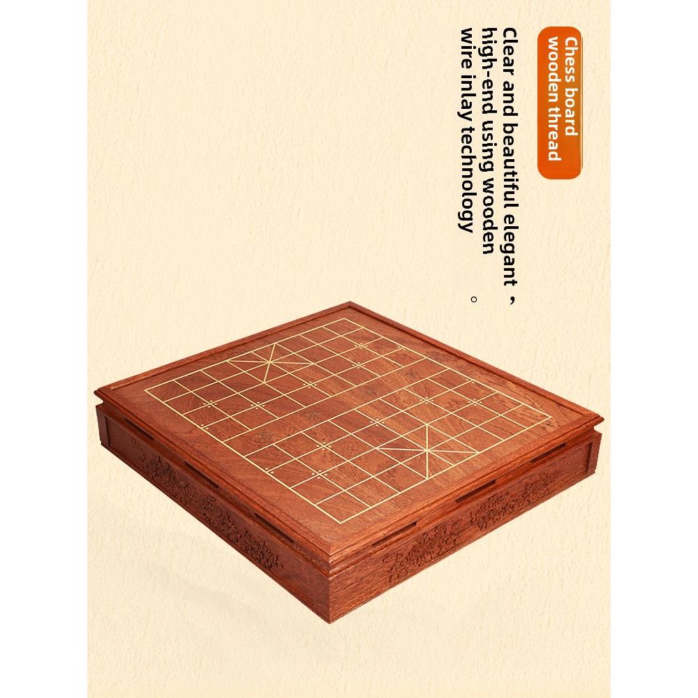 象棋盘木质中国象棋实木棋盘高档棋橡棋TX-668象像棋牡大丹花雕棋