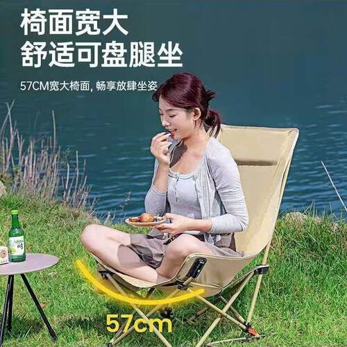 户椅外折叠椅子月亮可轻量可携式CDO露鱼营椅子躺椅午休躺懒人椅