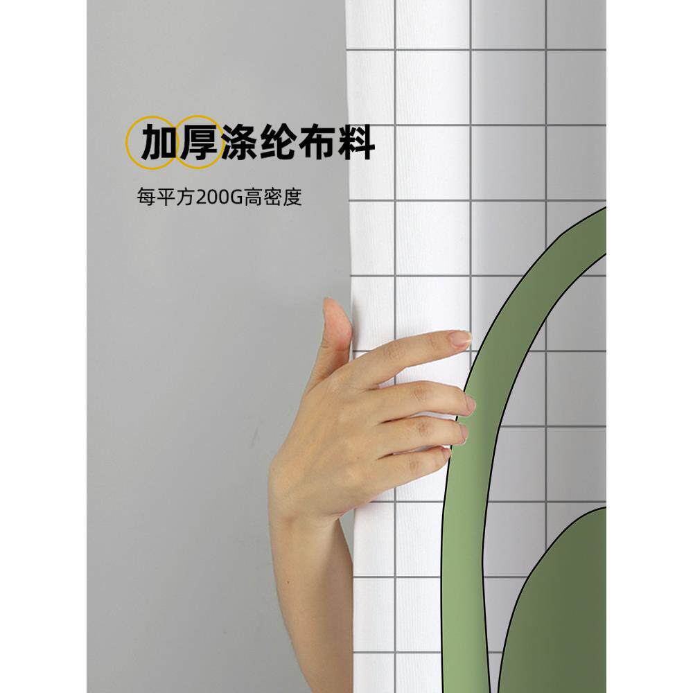 断田园插画风孔格淋室浴帘套装无冲浴SSQ-2212室帘高端隔挂门帘浴