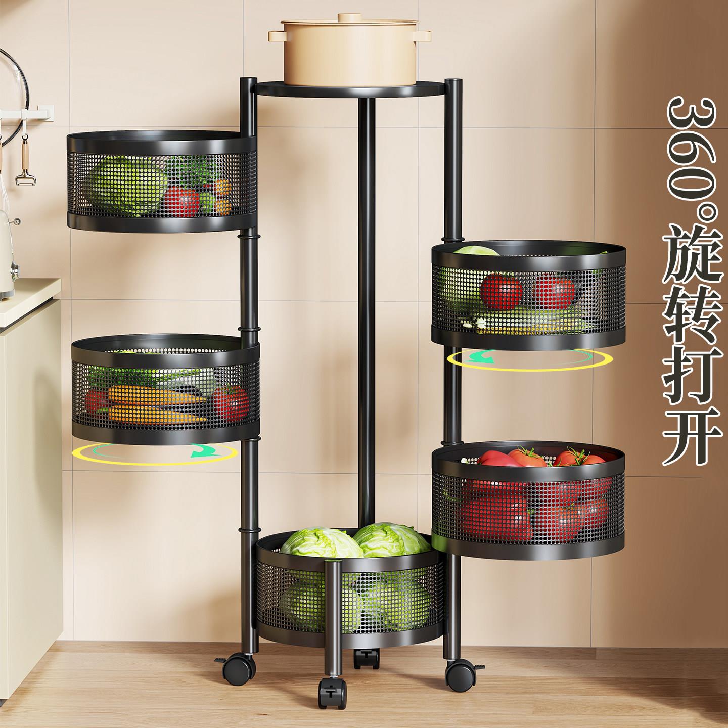 厨房小旋转置物家用落地多层架放菜篮果蔬收子纳架多功能零食推车