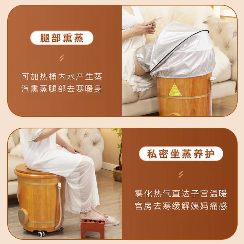 高深脚桶木过盖木质熏蒸膝桶WF-720家用洗泡脚盆恒温桶足浴桶蒸泡
