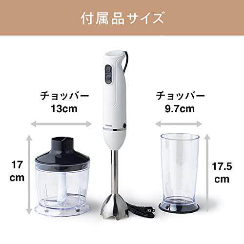 10V副品料理棒手持电动烘焙商用均质0机打绞肉榨食泥汁搅皂搅拌器