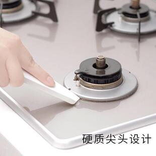 【自营】MARN刮A厨房清卫洁水板生间IGM镜子雾台面多功除能刮水器