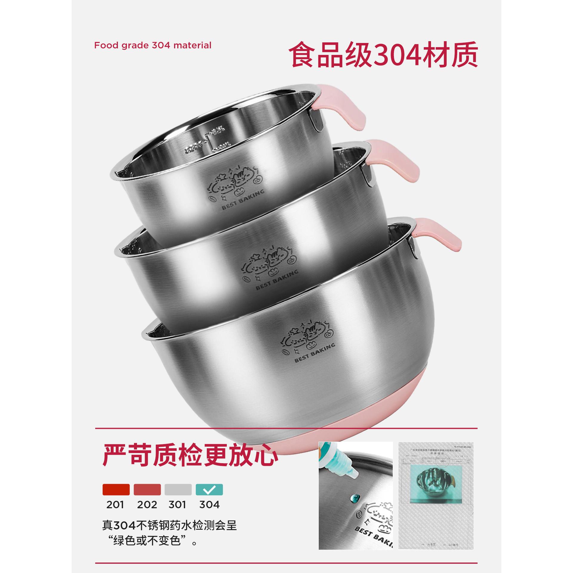 和面理盆品不锈钢盆带盖34食级揉面打蛋洗菜发面料加厚大盆烘0焙