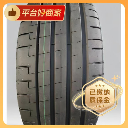 全新倍耐力轮胎 245/35R21 265/35R21 PZ5 ELT SU7 SU7Ultra原装