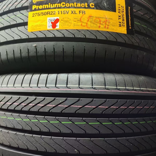 全新马牌轮胎275/50R22 仰望U8 原厂轮胎 英菲尼迪 坦克700凯雷德