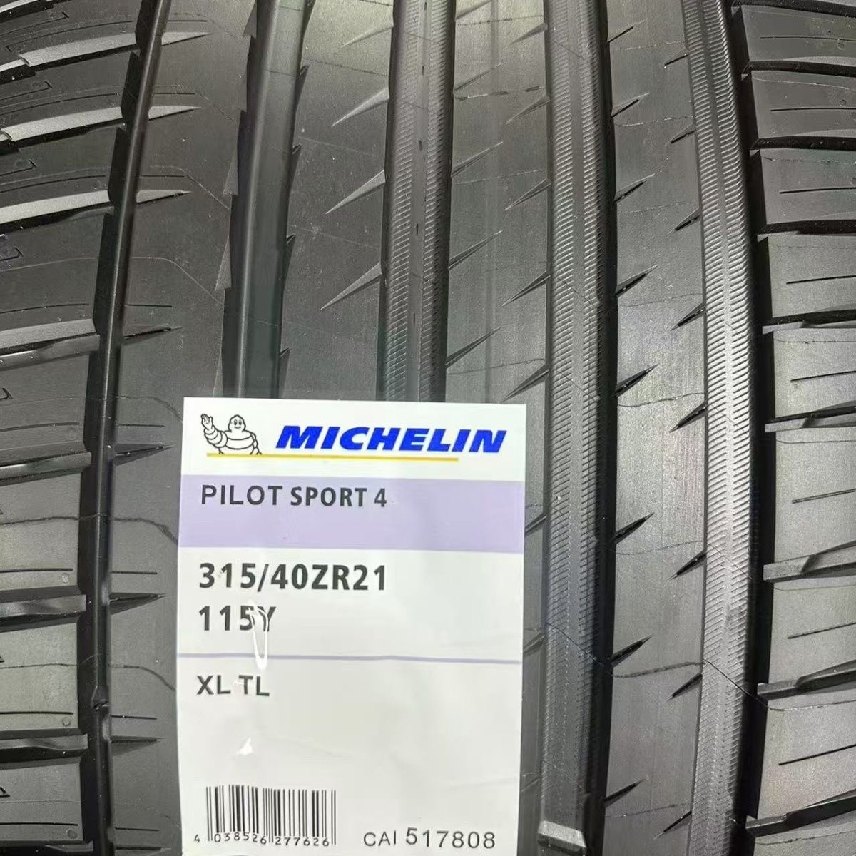 全新米其林315/40ZR21 115Y PILOT SPORT 4 SUV MO1 奔驰原配