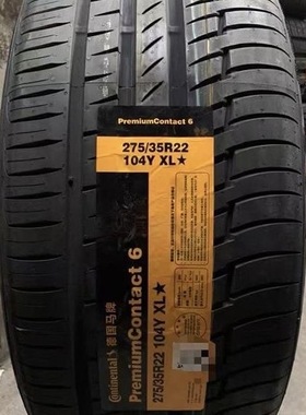 全新德国马牌轮胎275/35R22 315/30R22 PC6星标  新X5 X6 原装