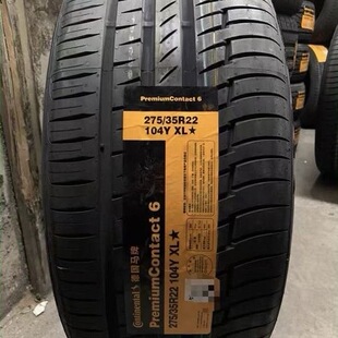 全新德国马牌轮胎275/35R22 315/30R22 PC6星标 新X5 X6 原装