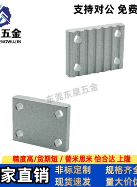 同步带压板 ECY51-S3M/S5M/S8M/T5/T10-060 100 150 250 300 400