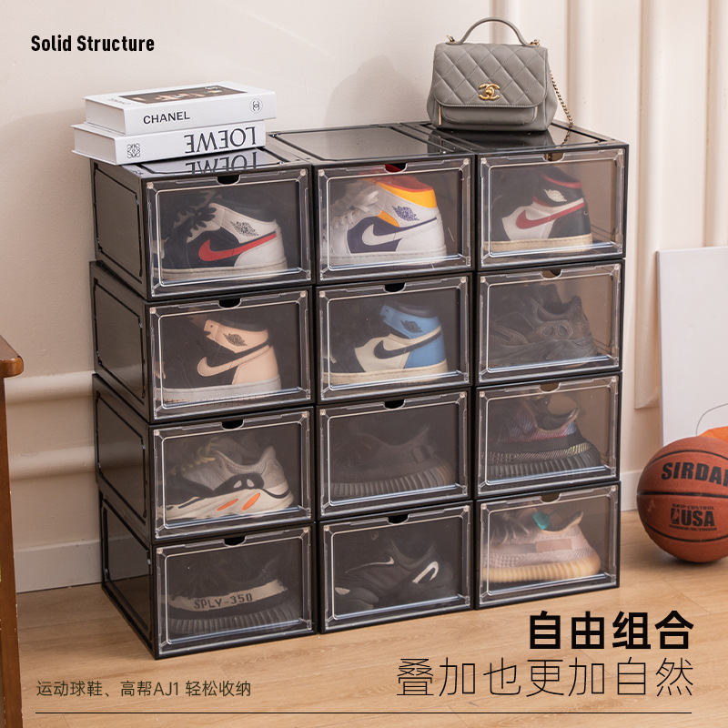 亚克力透明鞋盒收纳盒 塑料篮球鞋柜球鞋收纳盒展示柜装鞋
