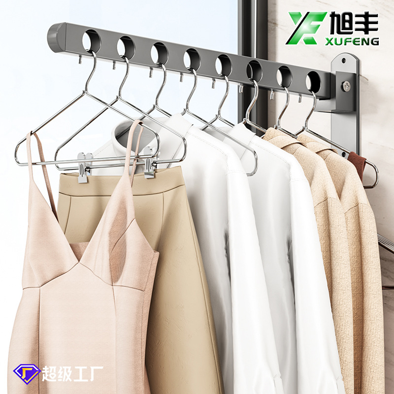 免打孔晾衣杆衣架收纳架折叠隐形挂衣窗户阳台卫生间收纳壁挂