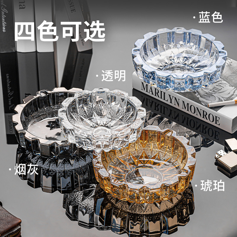 玻璃烟灰缸家用客厅办公室大号水晶创意个性KTV酒店时尚现代潮流