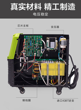 工业型多功能焊铝焊焊铜焊铁薄板专用MIG2脉冲二保焊机
