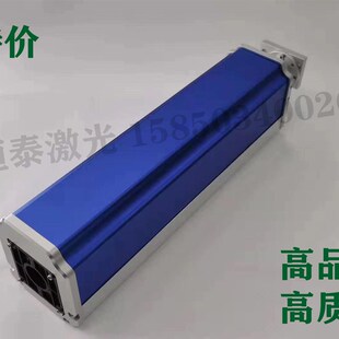 激光打标机光纤光路底座铝合金支架创鑫锐科激光发生器固定架