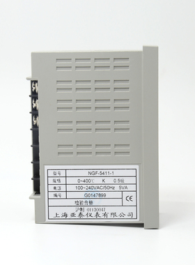 上海亚泰NGF高精度NGFNGF温控仪NGF