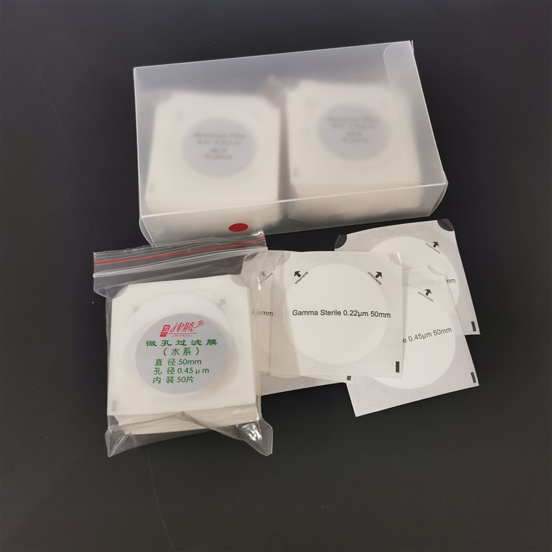 津腾 无菌微孔滤膜有机尼龙水系MCE灭菌滤膜47*0.45水系 50mm0.45