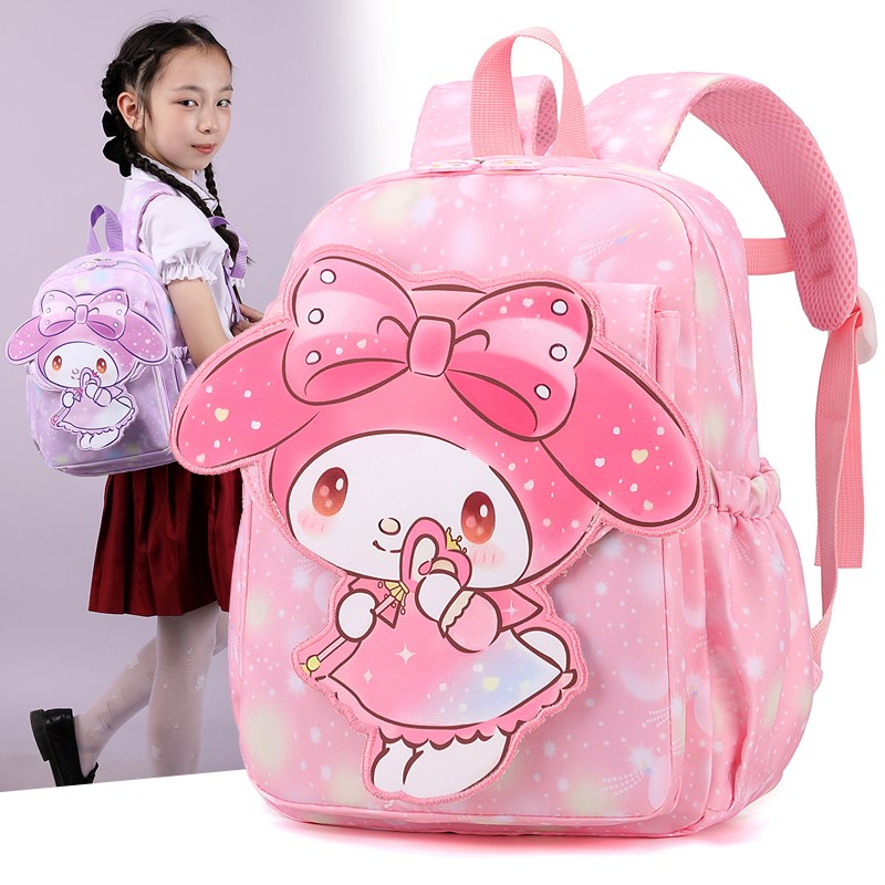 幼儿园书包入园小班岁库洛美乐蒂凯蒂猫出游儿童背包