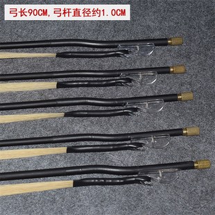 河南曲剧曲胡弓白马尾弓戏曲曲子弦弓大弦弓坠胡曲胡大弦子弓