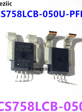 LUFF  LU 霍尔电流传感器