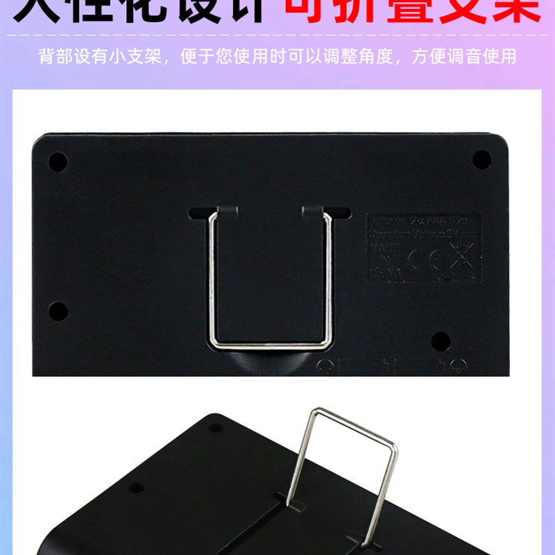 阿诺玛民谣吉他调音器贝斯尤克里里电子校音器小提琴节拍器三合一