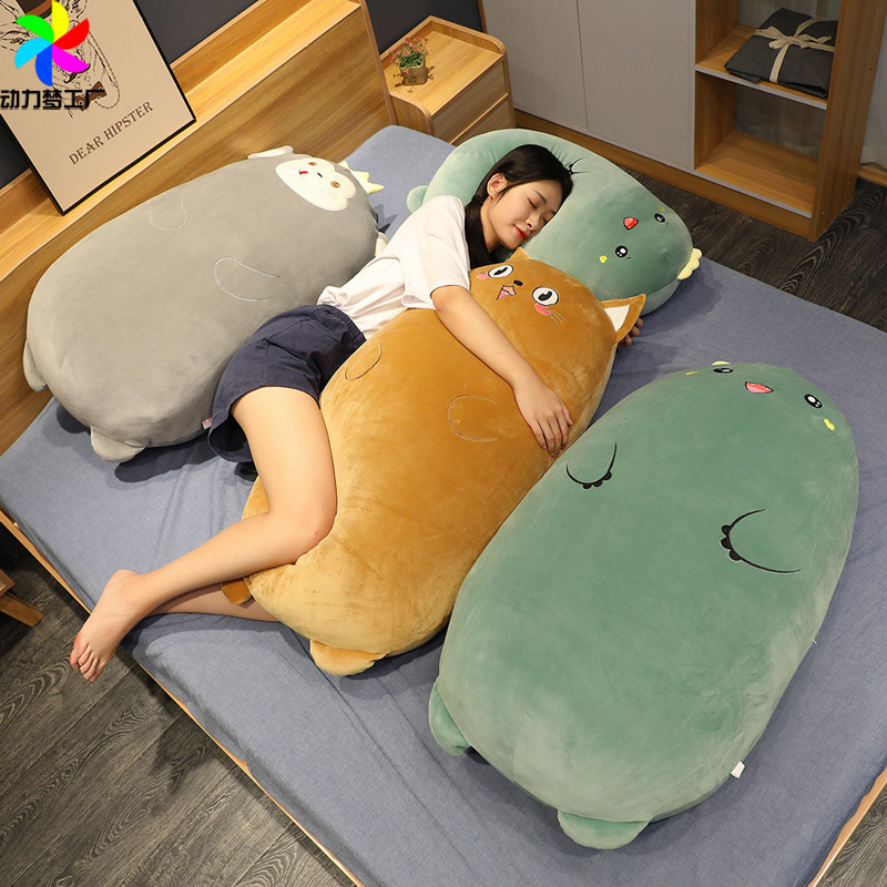 卡通可爱抱枕靠垫卧室靠枕床头女生睡觉床上男生款枕头大靠背沙发