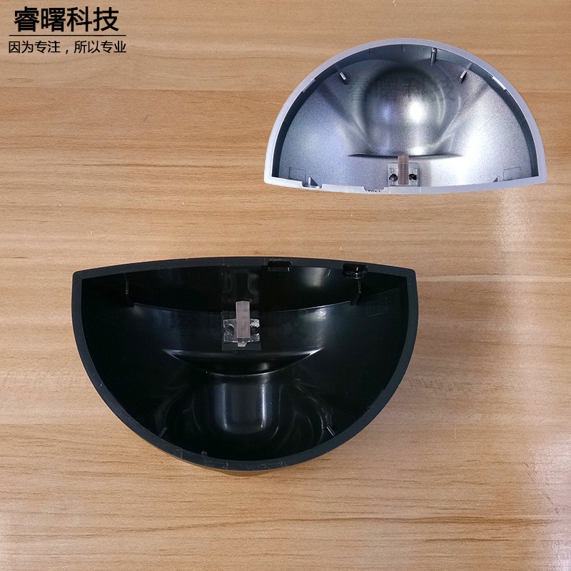 自动门电动门感应门 传感器外壳 塑料外壳 感应器盖子外壳