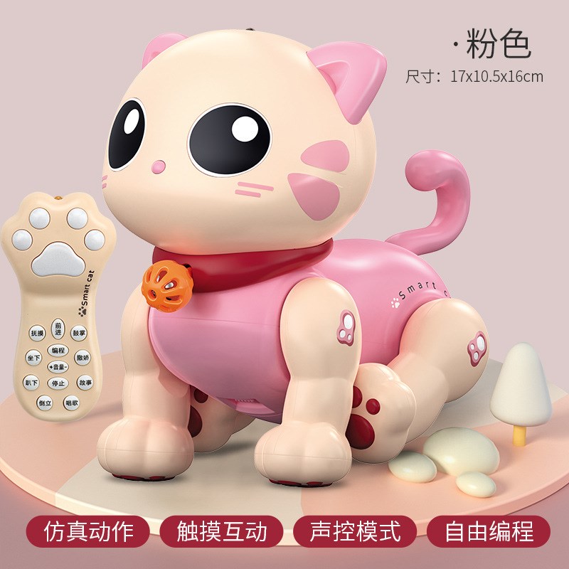乐能电动猫咪仿真宠物儿童仿生智能萌宠猫咪会叫会动会走
