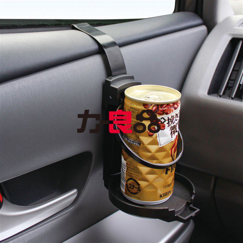 日汽车车载车用车门边挂式饮料架子水杯烟灰缸支架底座